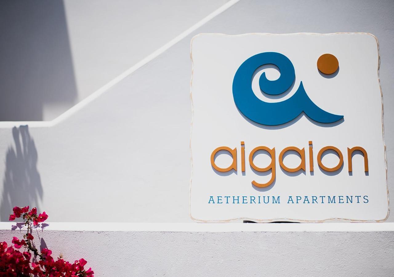 Aigaion Aetherium Apartments Λιβαδάκια Εξωτερικό φωτογραφία